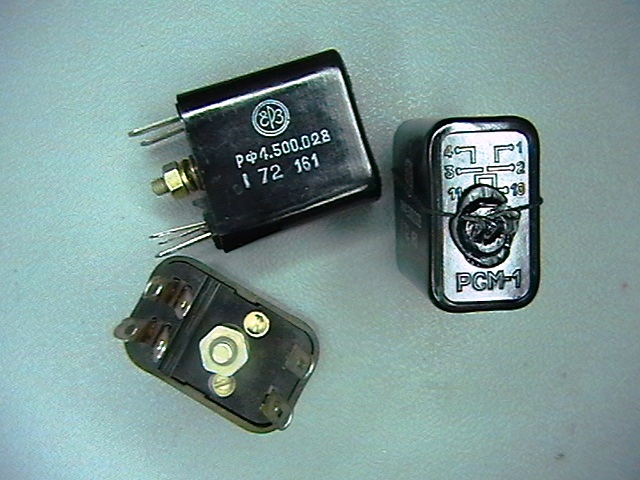 реле РСМ-1    24V  РФ4.500.28