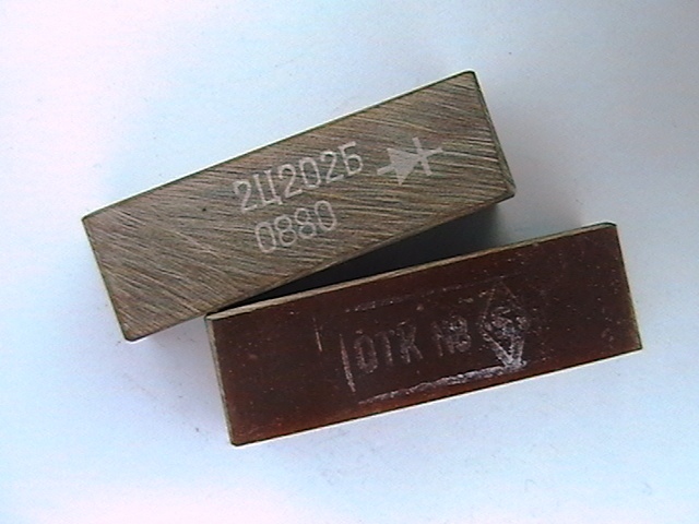 2Ц202Б / 2C202B