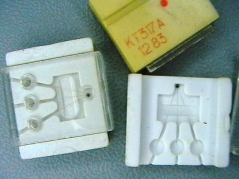КТ317А / KT317A  npn  микро транзистор