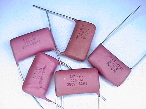 220nf/250V, M, capacitor  МПТ-96