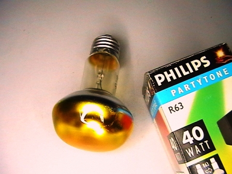 лампа с рефлектор    жълта  40W