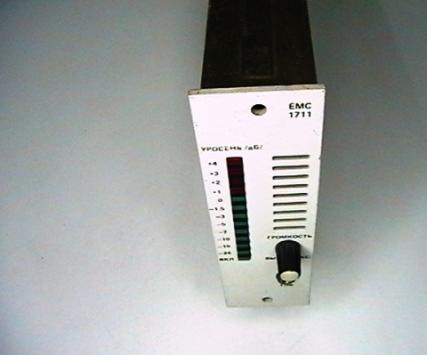 мониторен модул EMC 1711 за РЕСПРОМ ЕМС 1511 150W