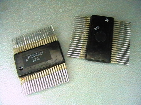 КР1802ВС1 / KR1802VS1 CPU  8 bit.  СССР