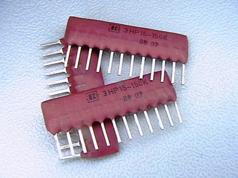 150kom   резисторна сборка 6 бр.х1  3HP15